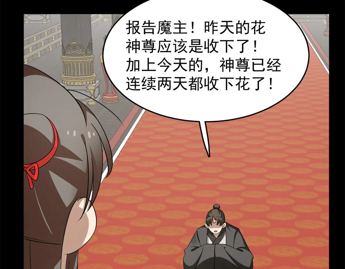 395 第21页