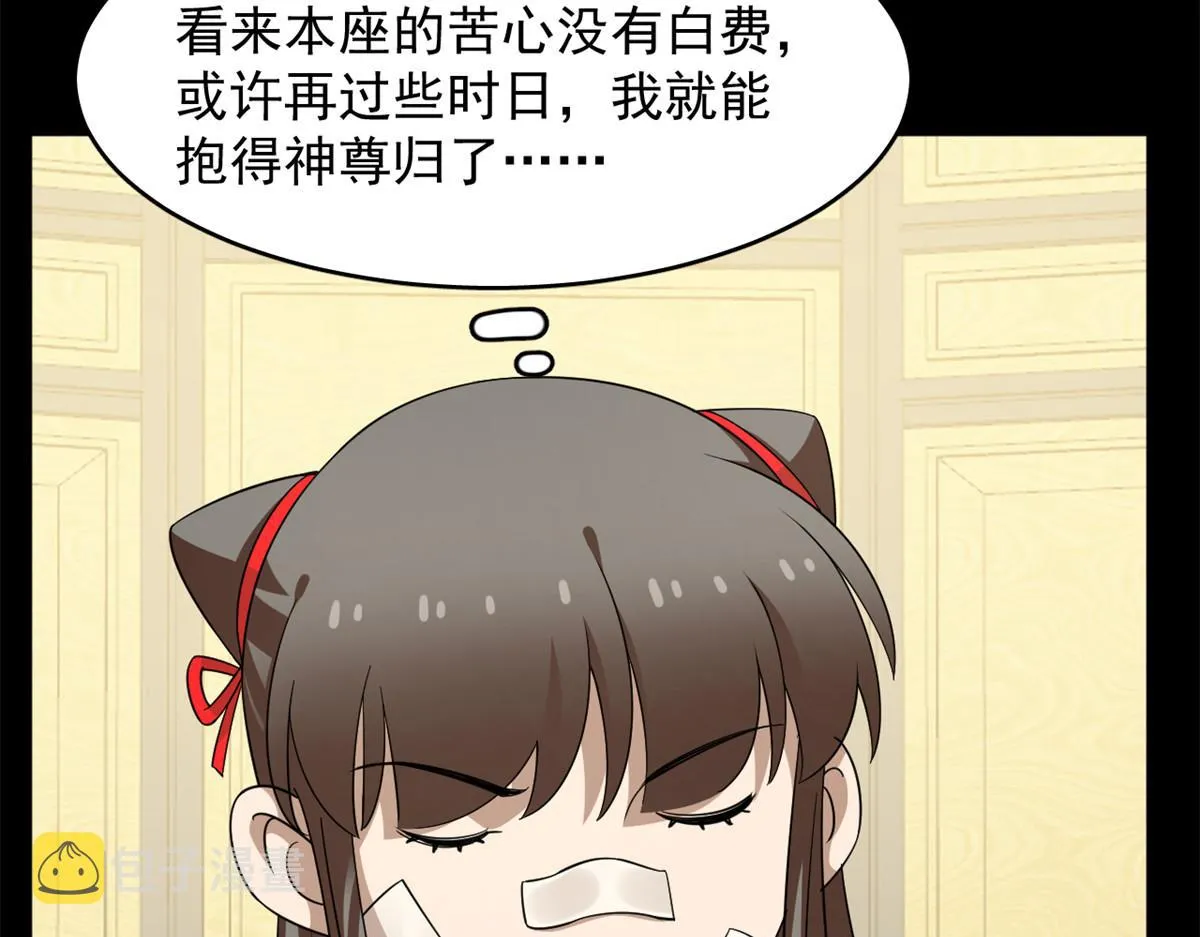 395 第24页