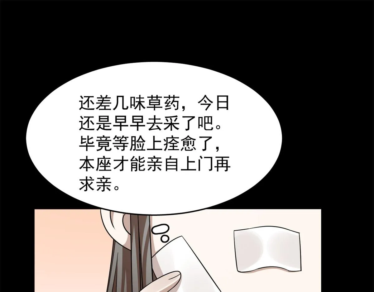 395 第27页