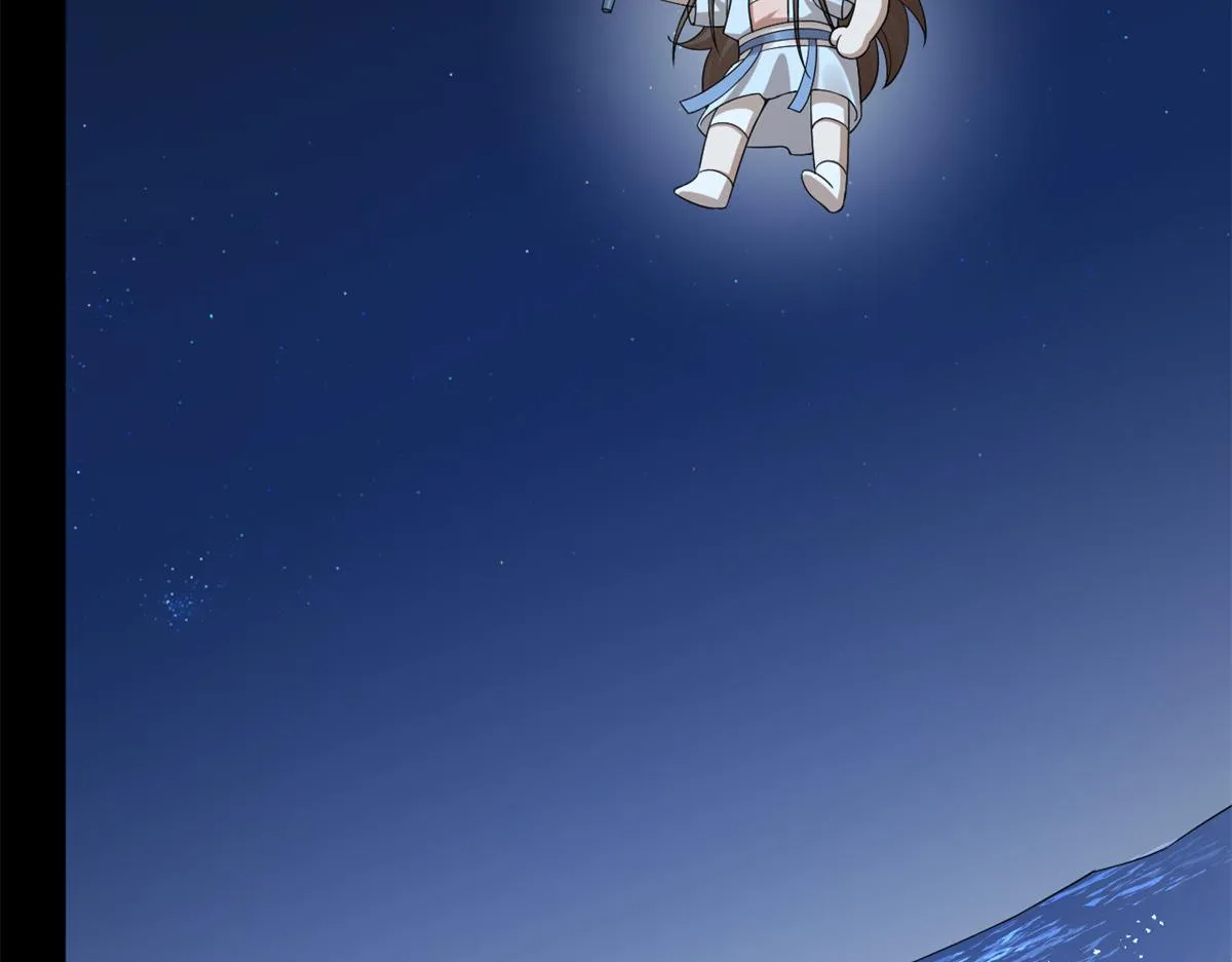 395 第36页