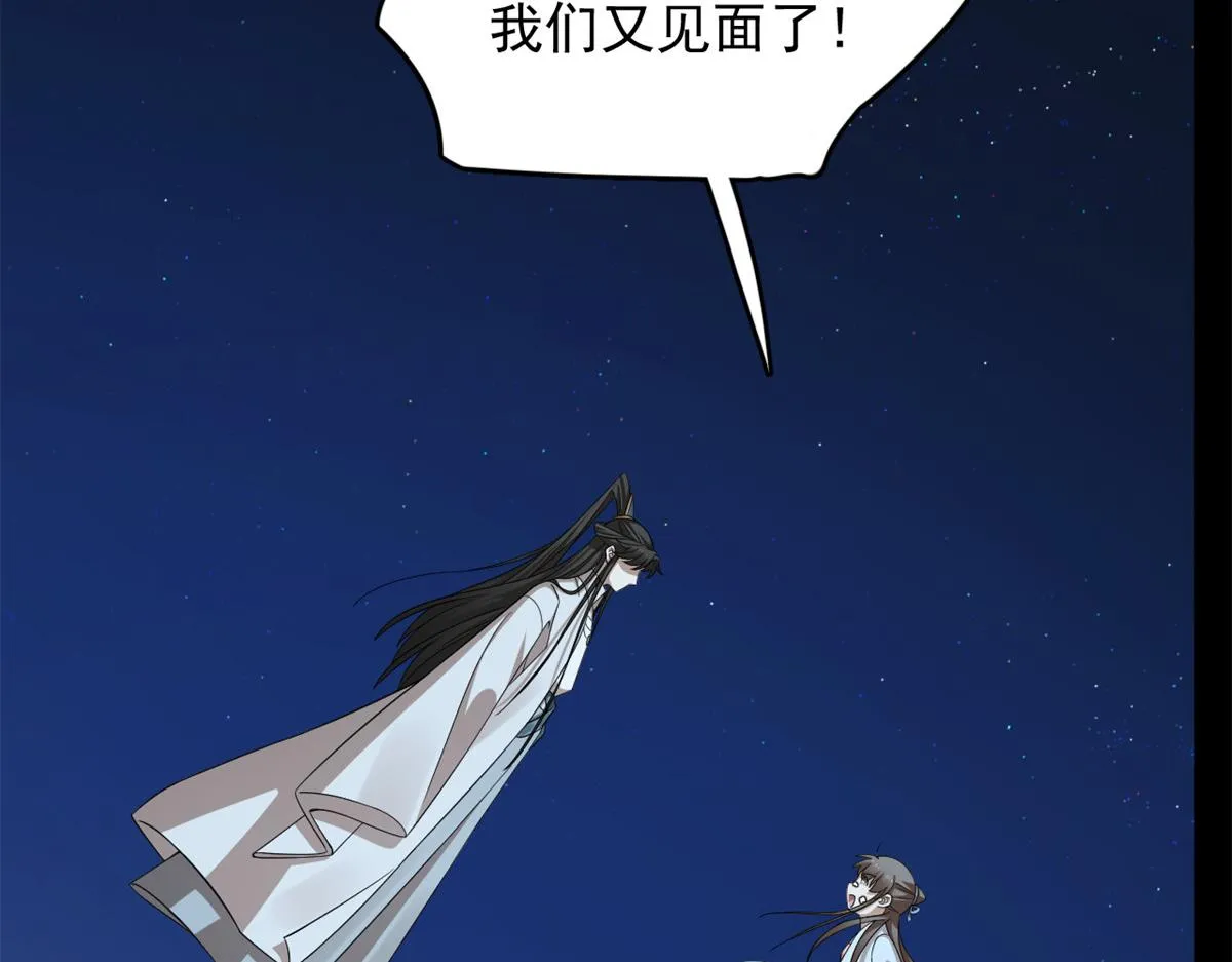 395 第48页