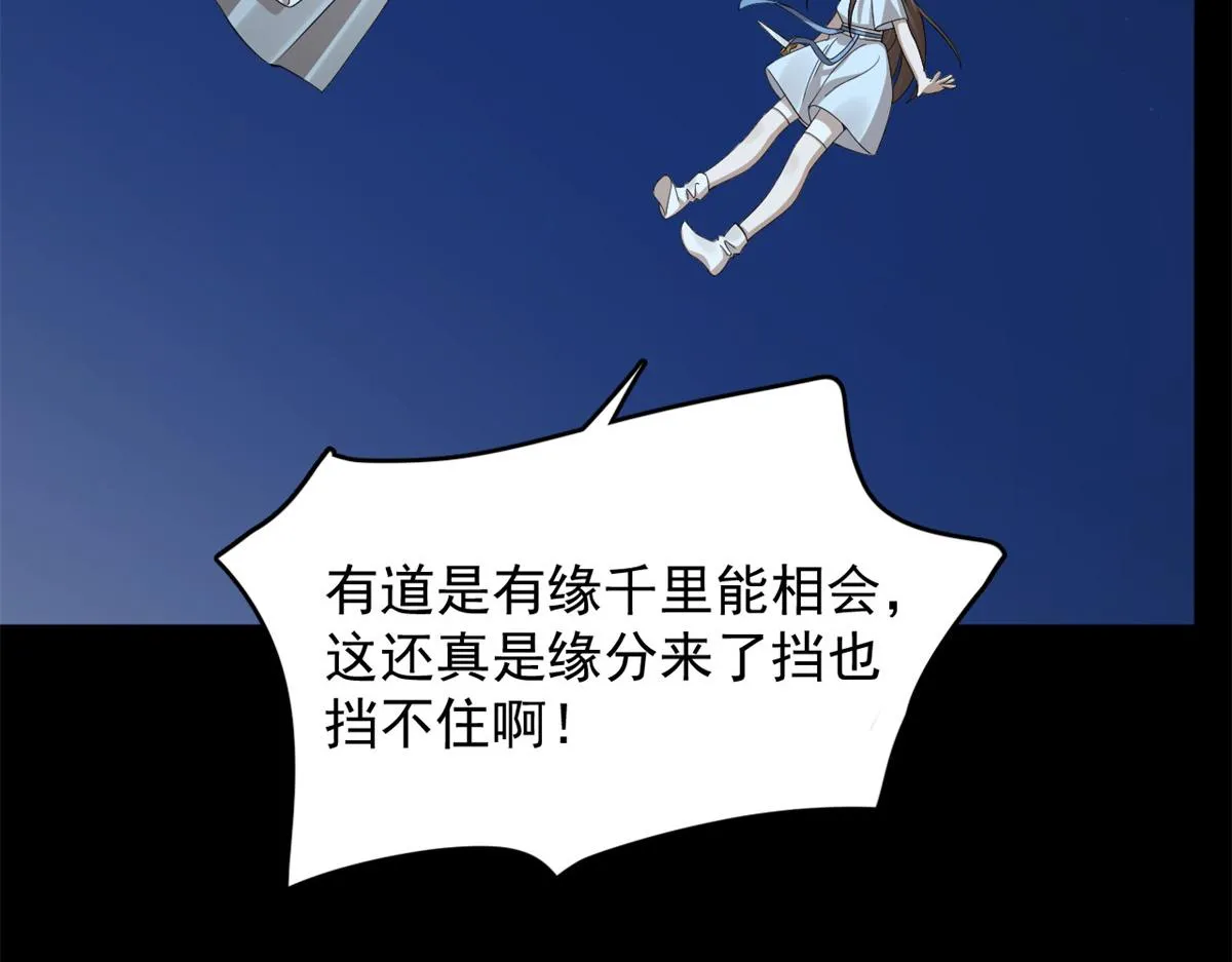 395 第49页