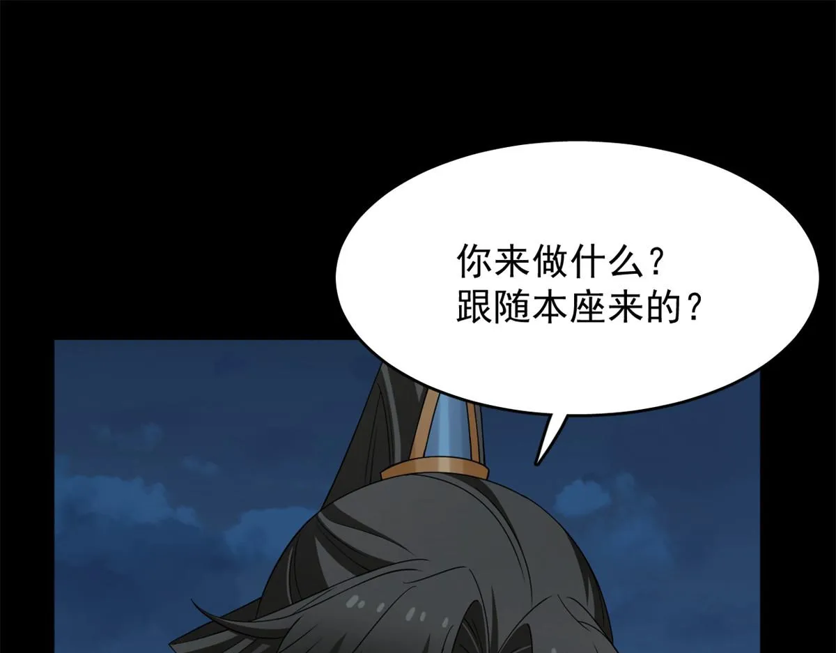 395 第51页