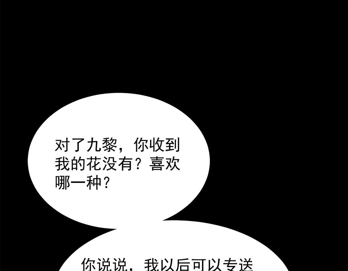 395 第57页