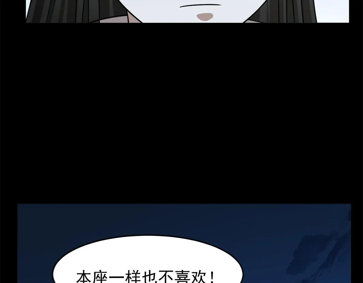 395 第63页