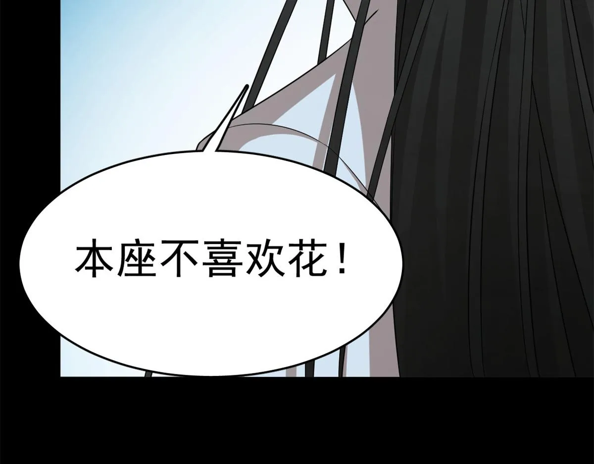 395 第69页