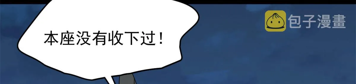 395 第71页