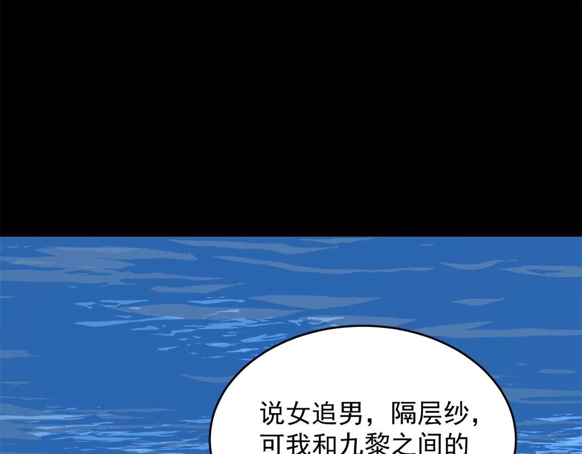 395 第81页