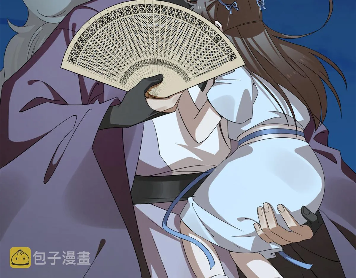 395 第94页