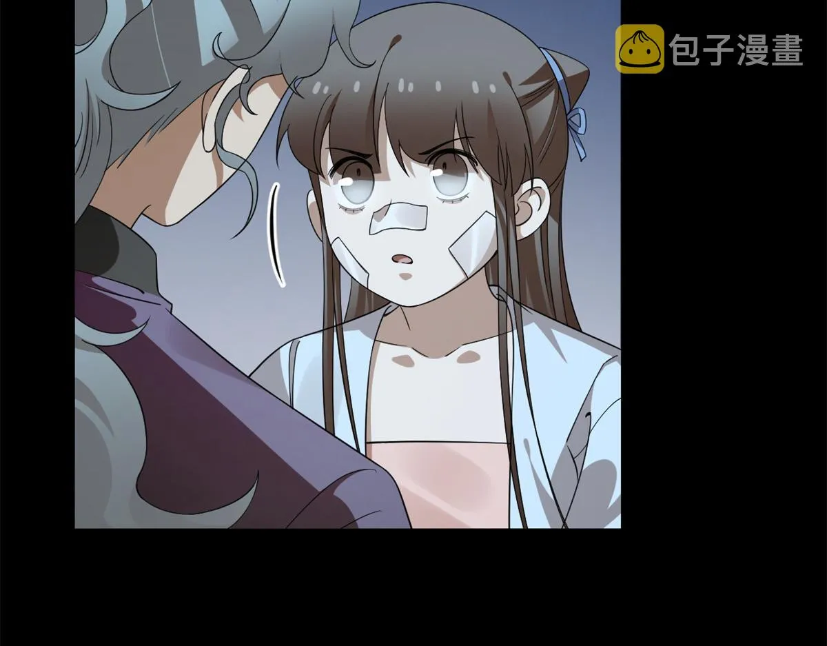 395 第100页