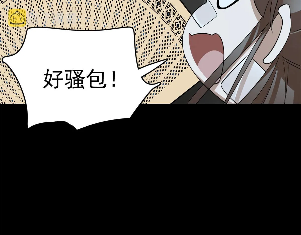 395 第105页