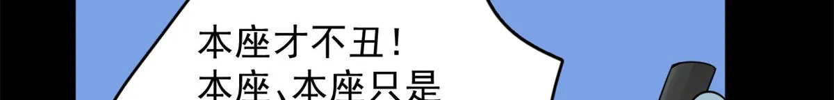 395 第110页
