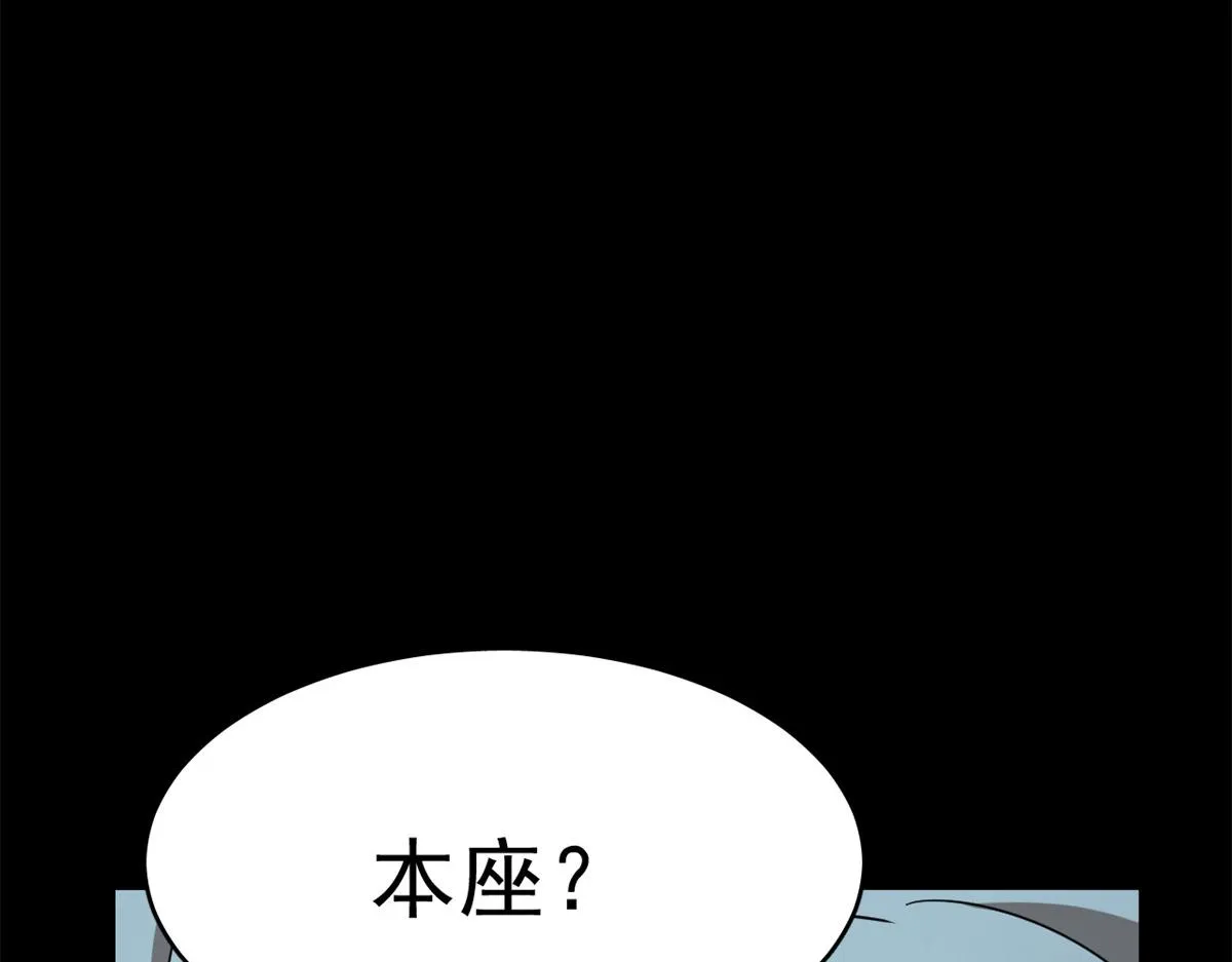 395 第112页