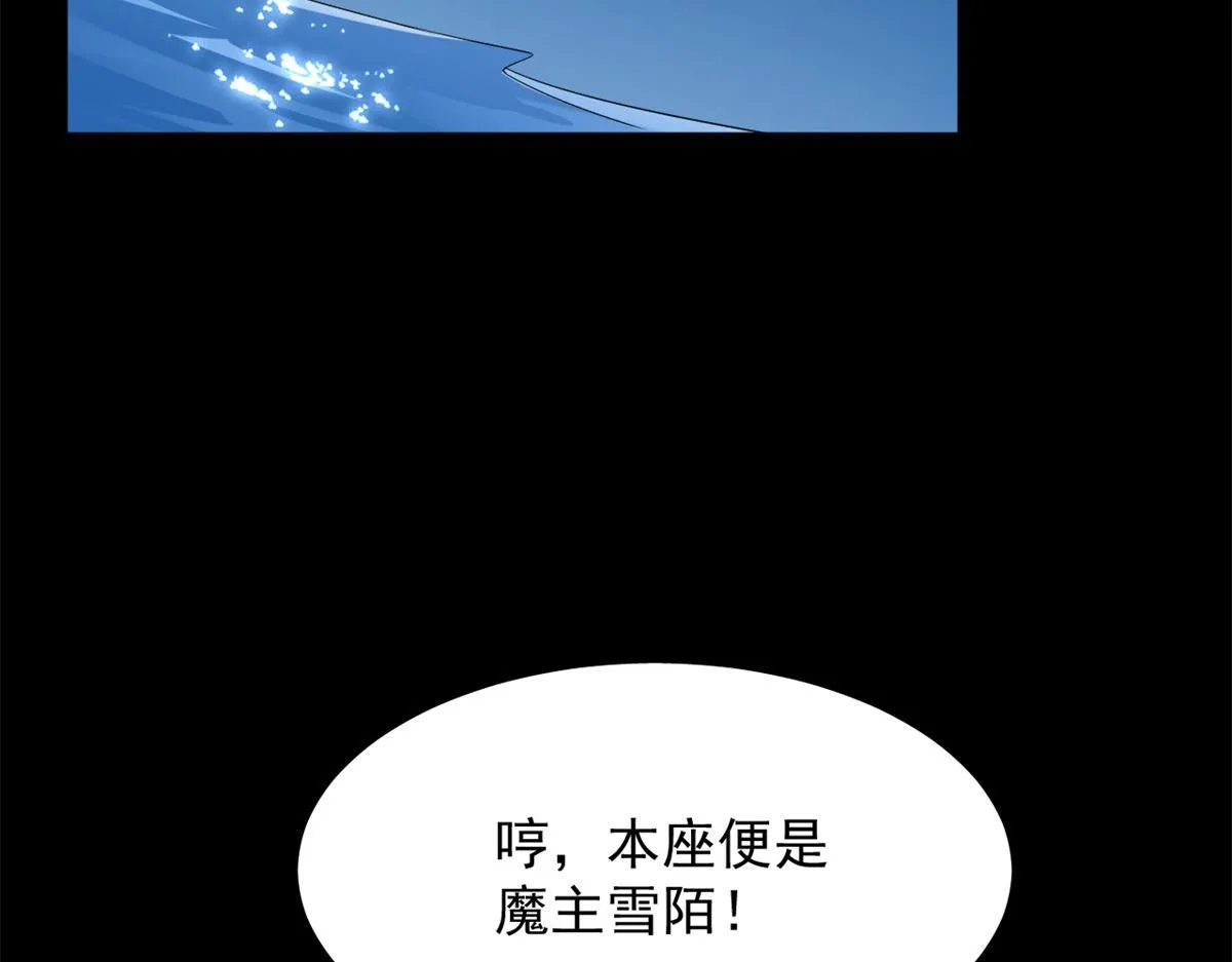 396 第6页