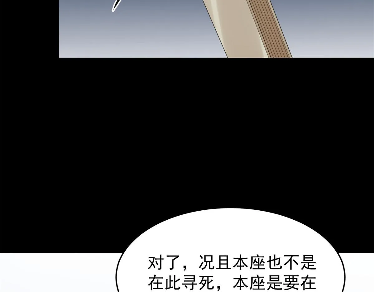 396 第10页