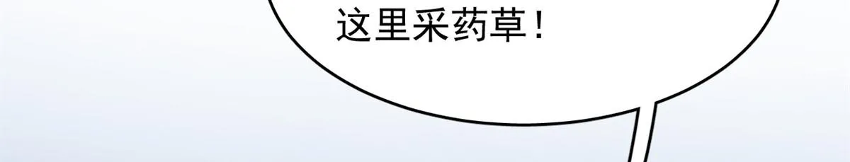 396 第11页