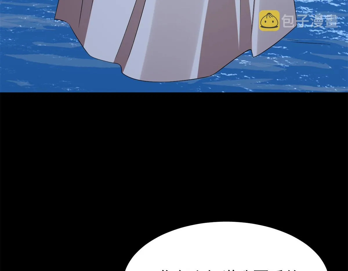 396 第15页