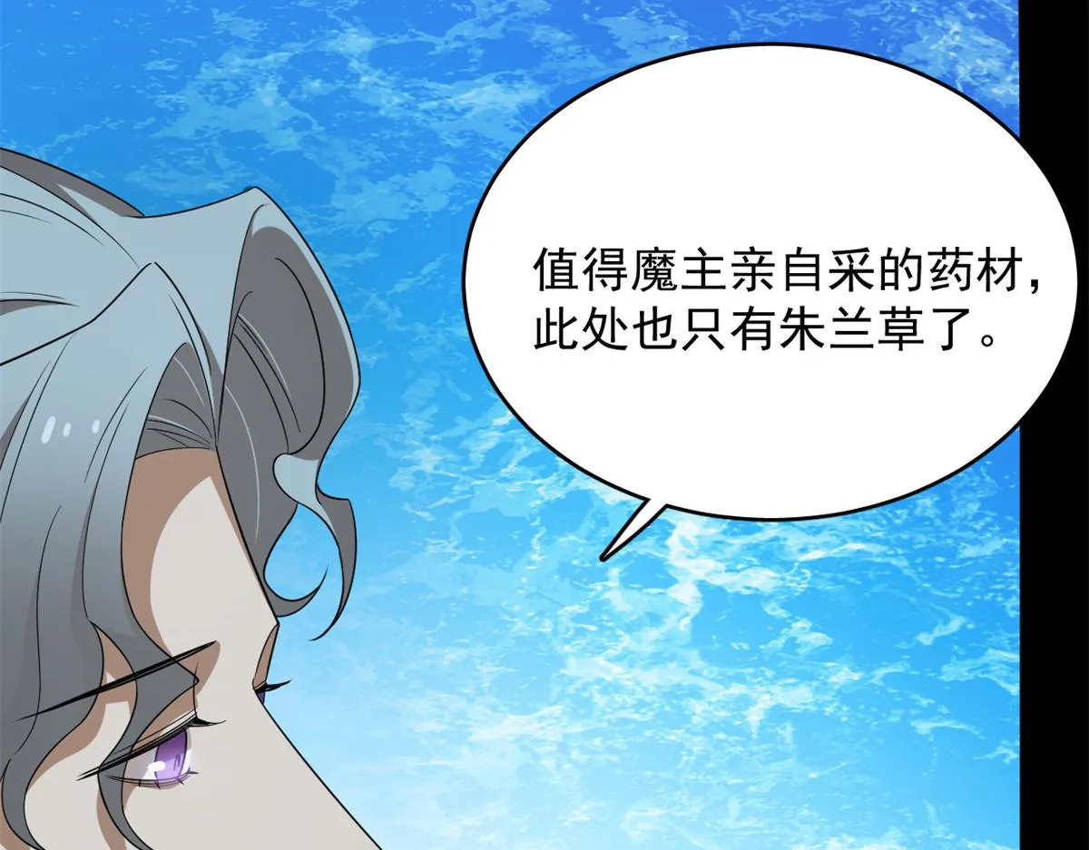 396 第19页