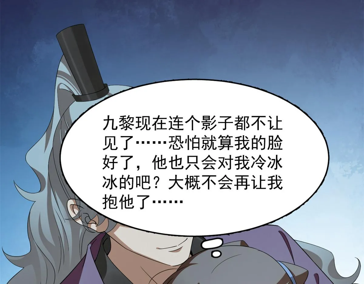 396 第22页