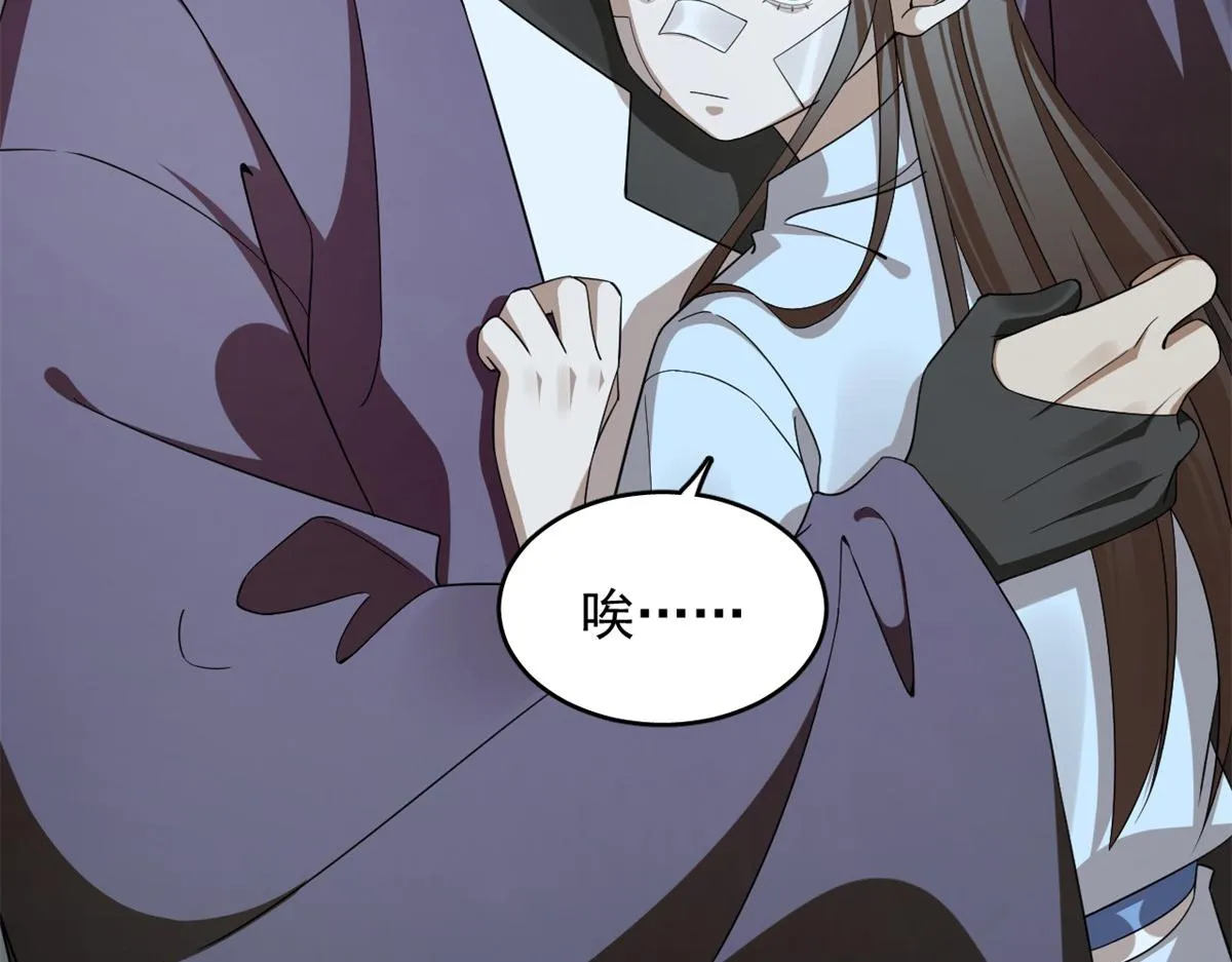 396 第24页