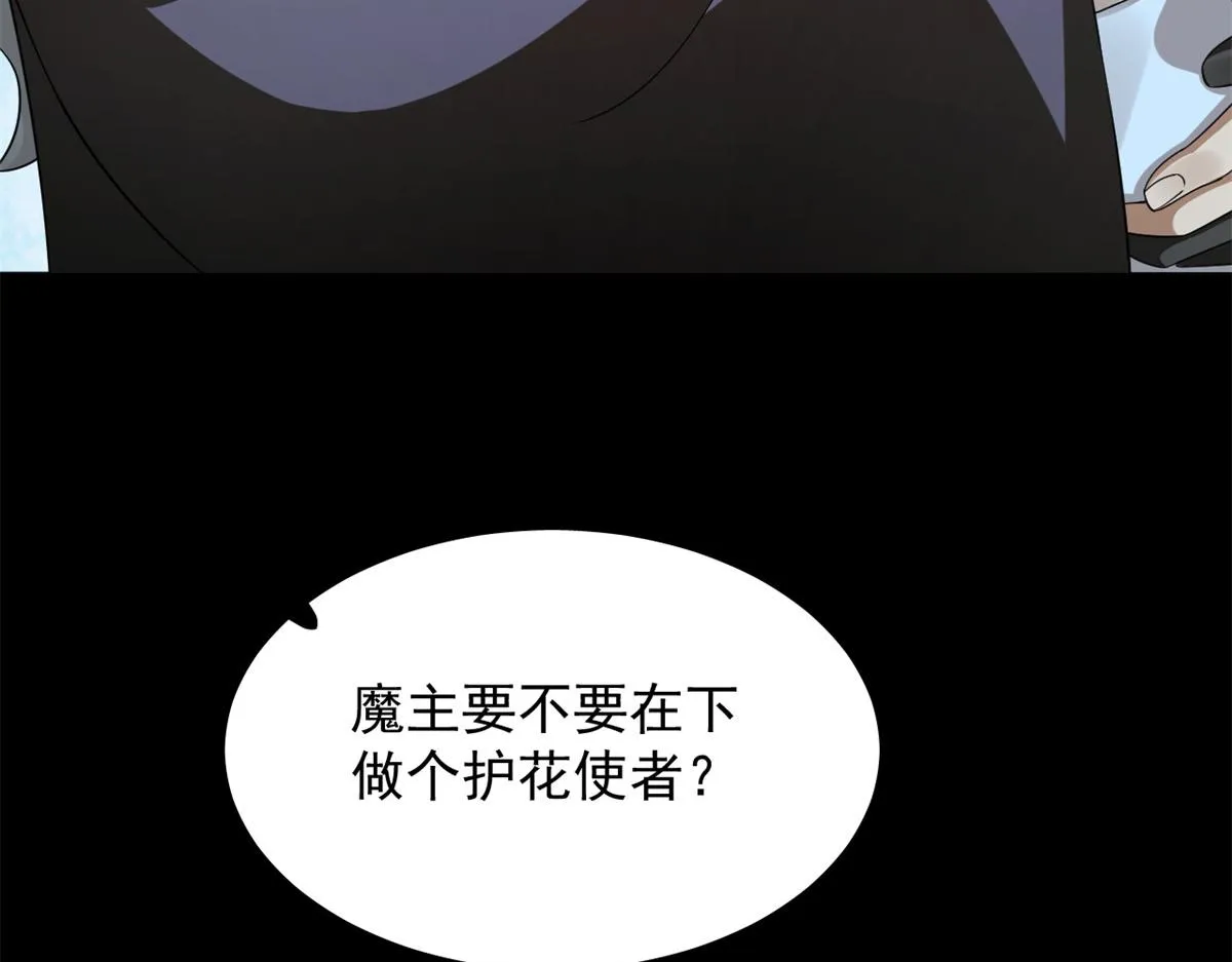 396 第25页