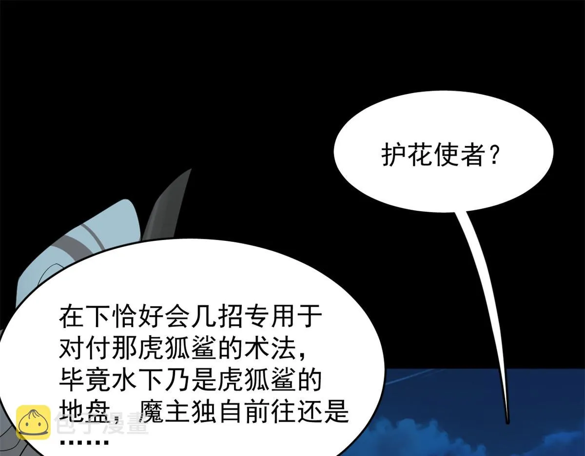 396 第27页