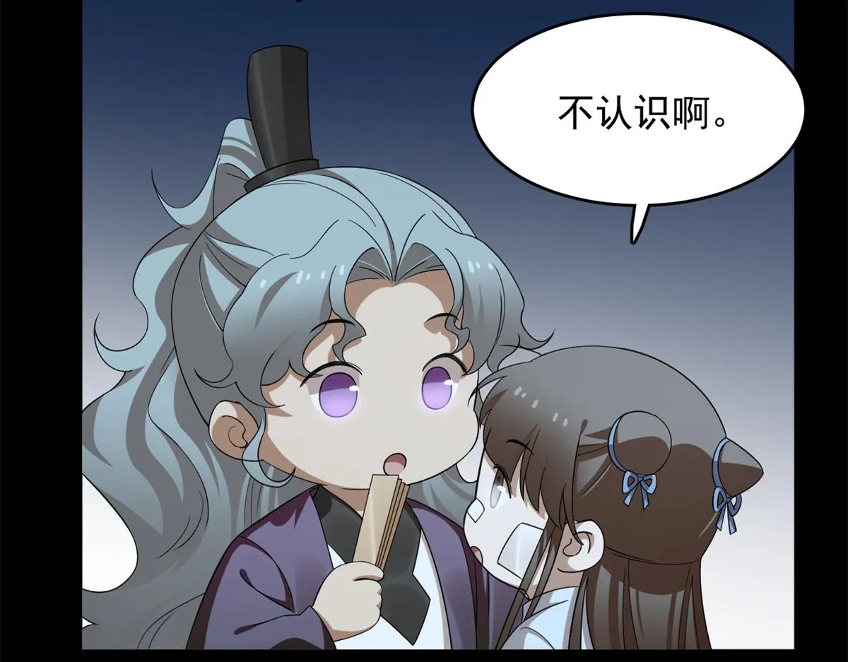 396 第34页