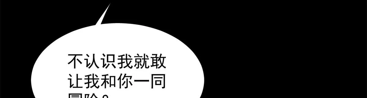396 第35页