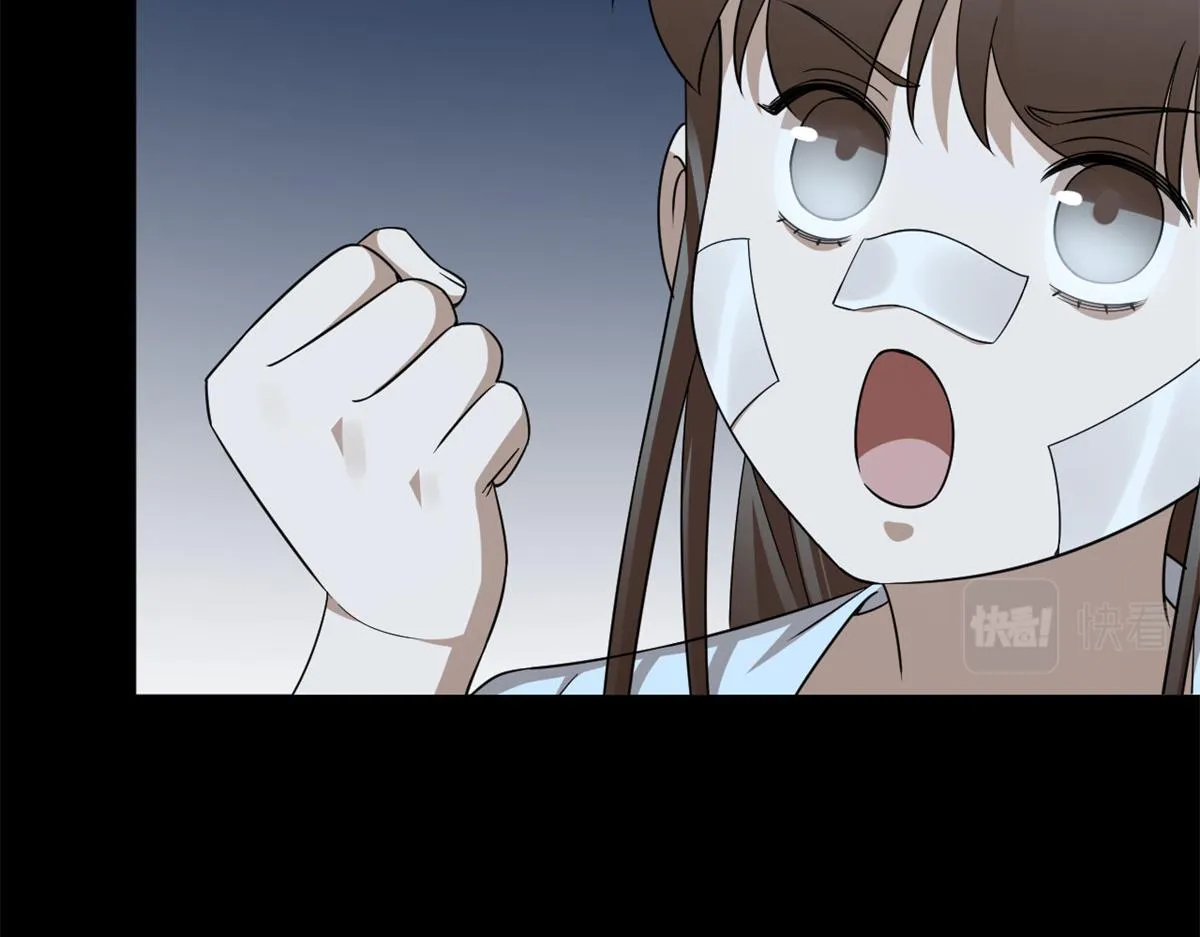 396 第37页