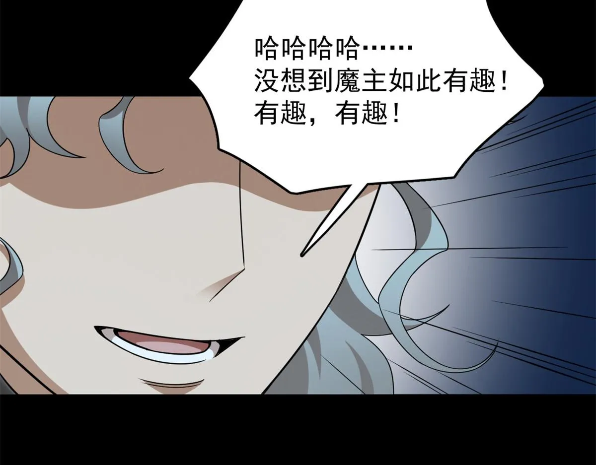 396 第42页