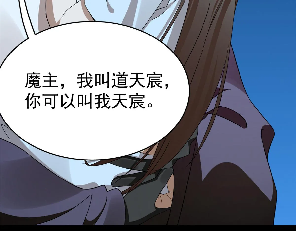396 第46页