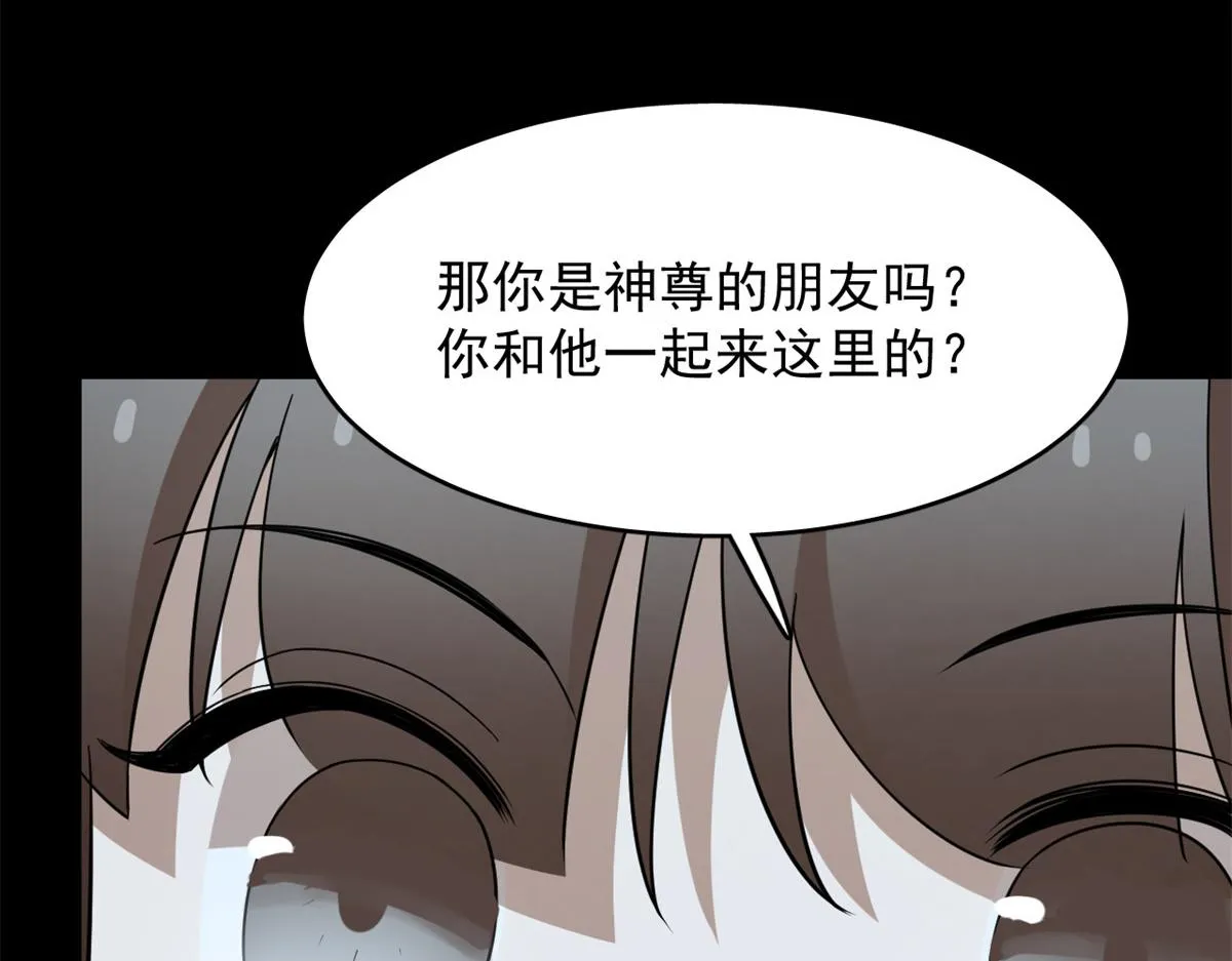 396 第48页