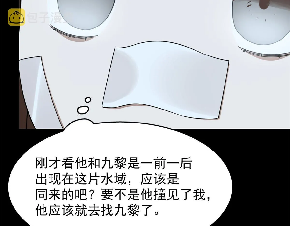 396 第49页