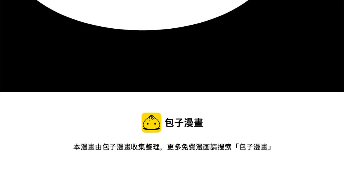 396 第50页