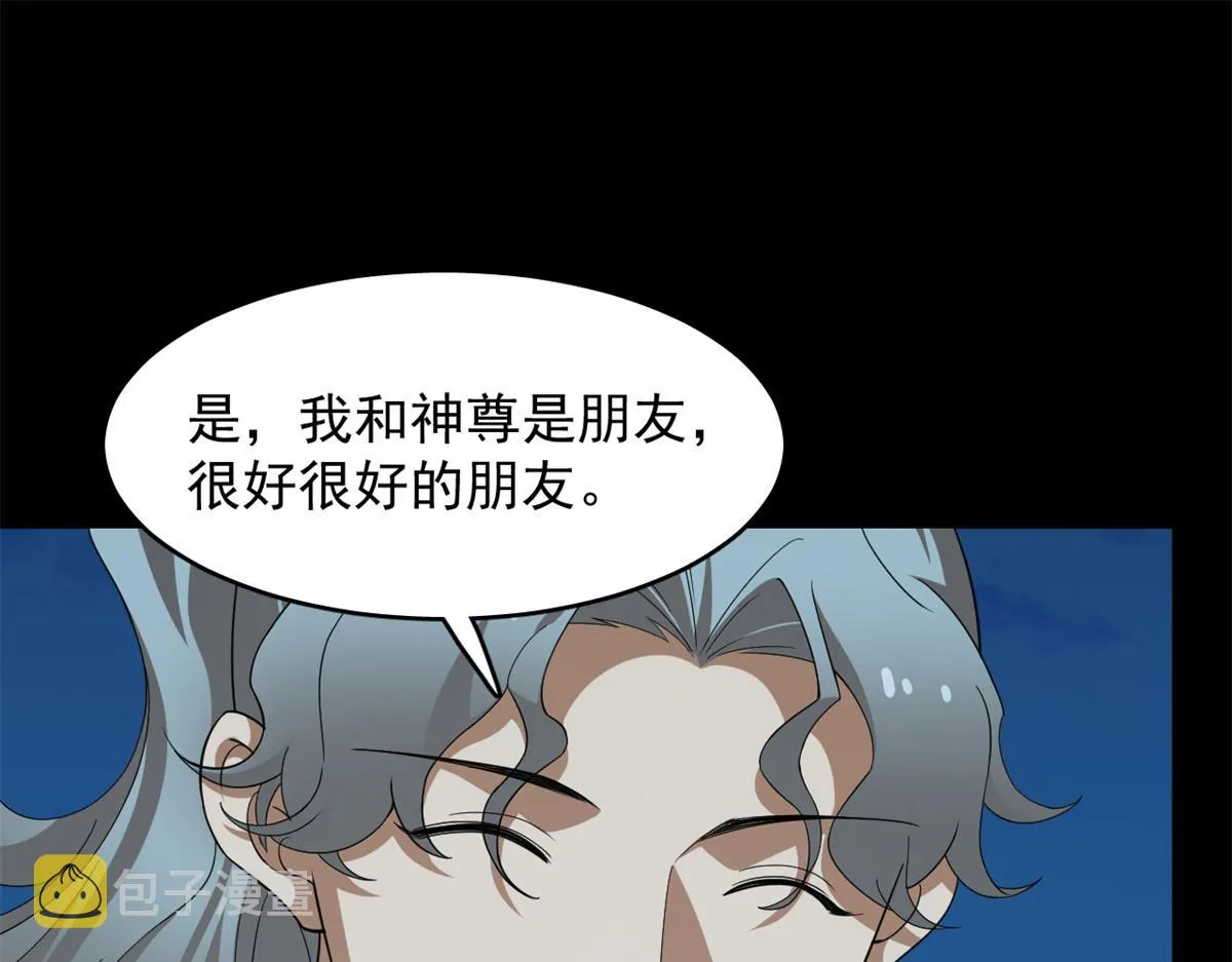 396 第51页