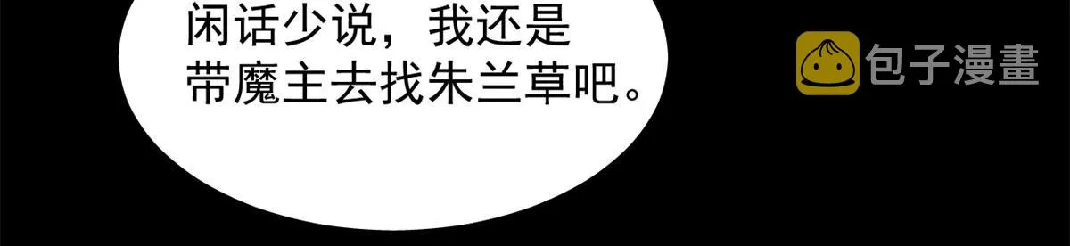 396 第53页