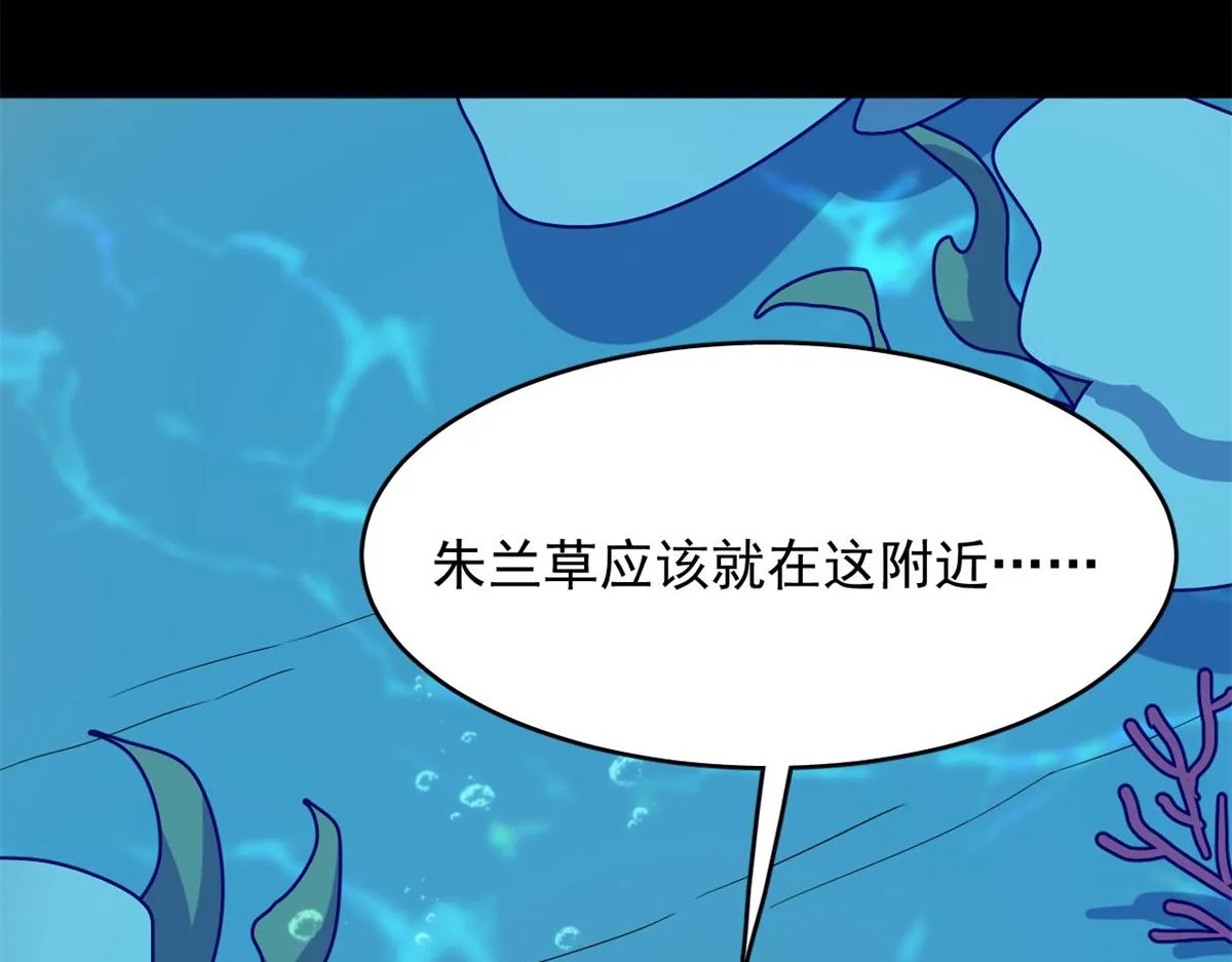 396 第58页