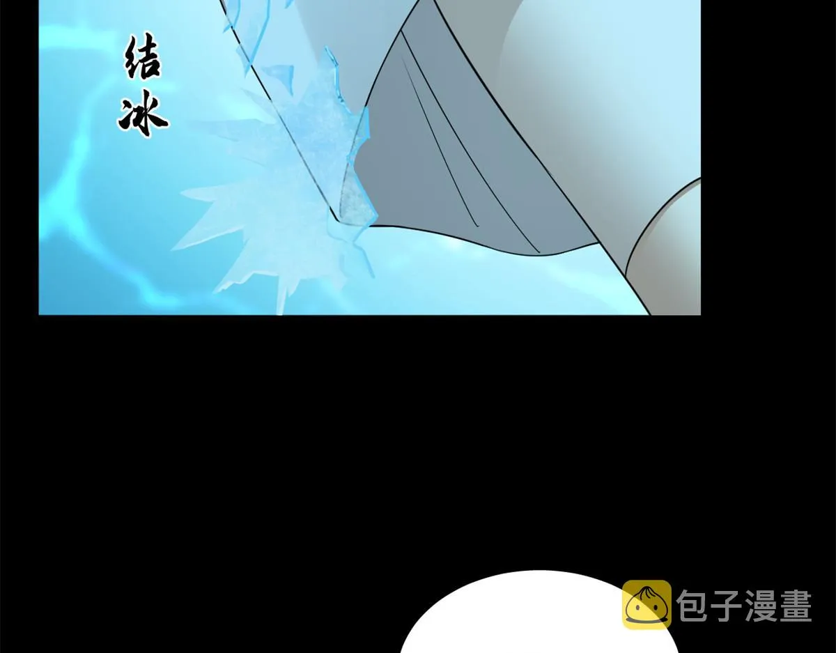 396 第63页