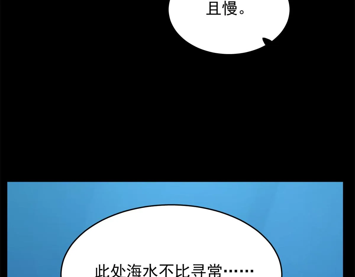 396 第64页