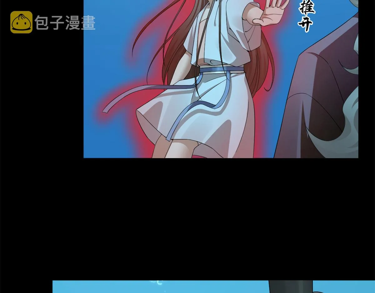 396 第70页