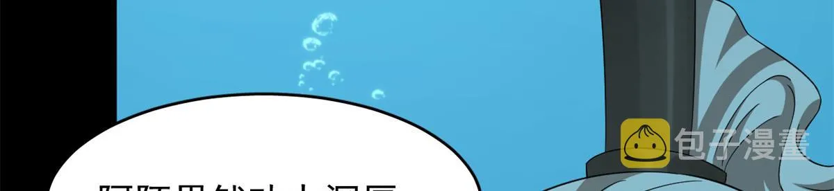 396 第71页