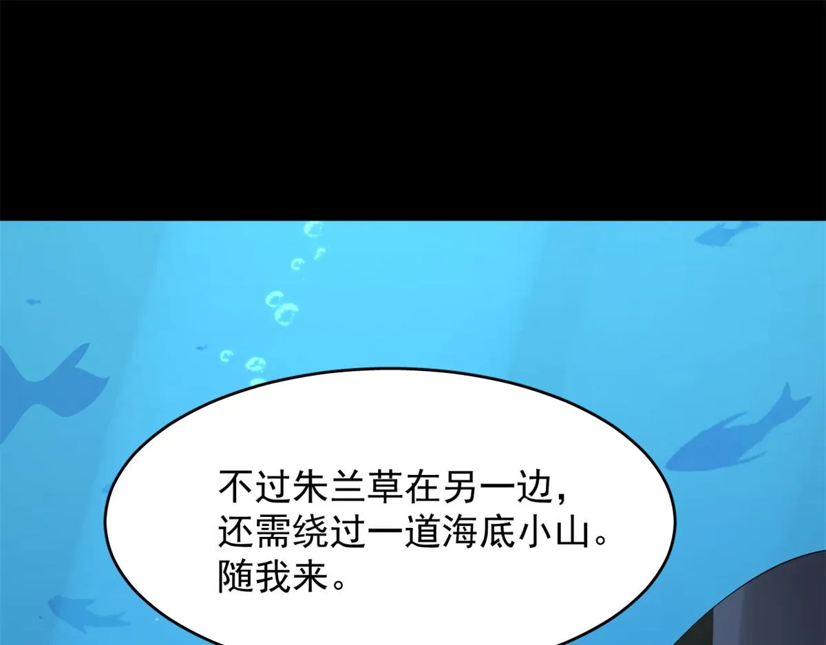 396 第75页
