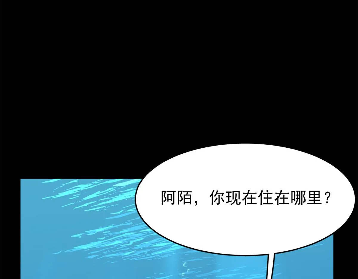 396 第82页