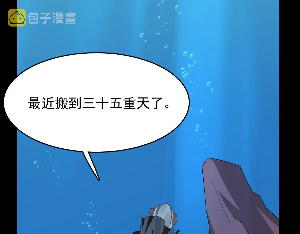 396 第84页