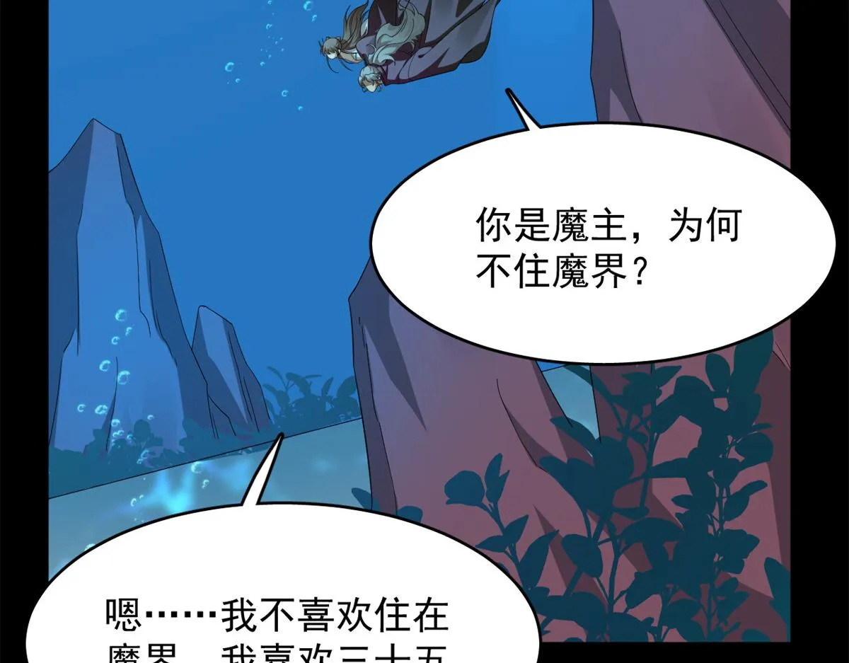396 第85页