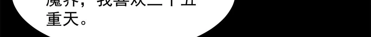 396 第86页
