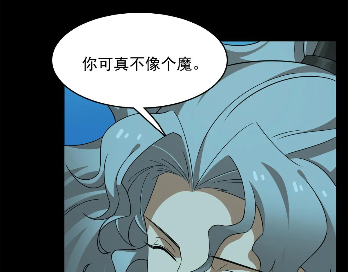 396 第88页