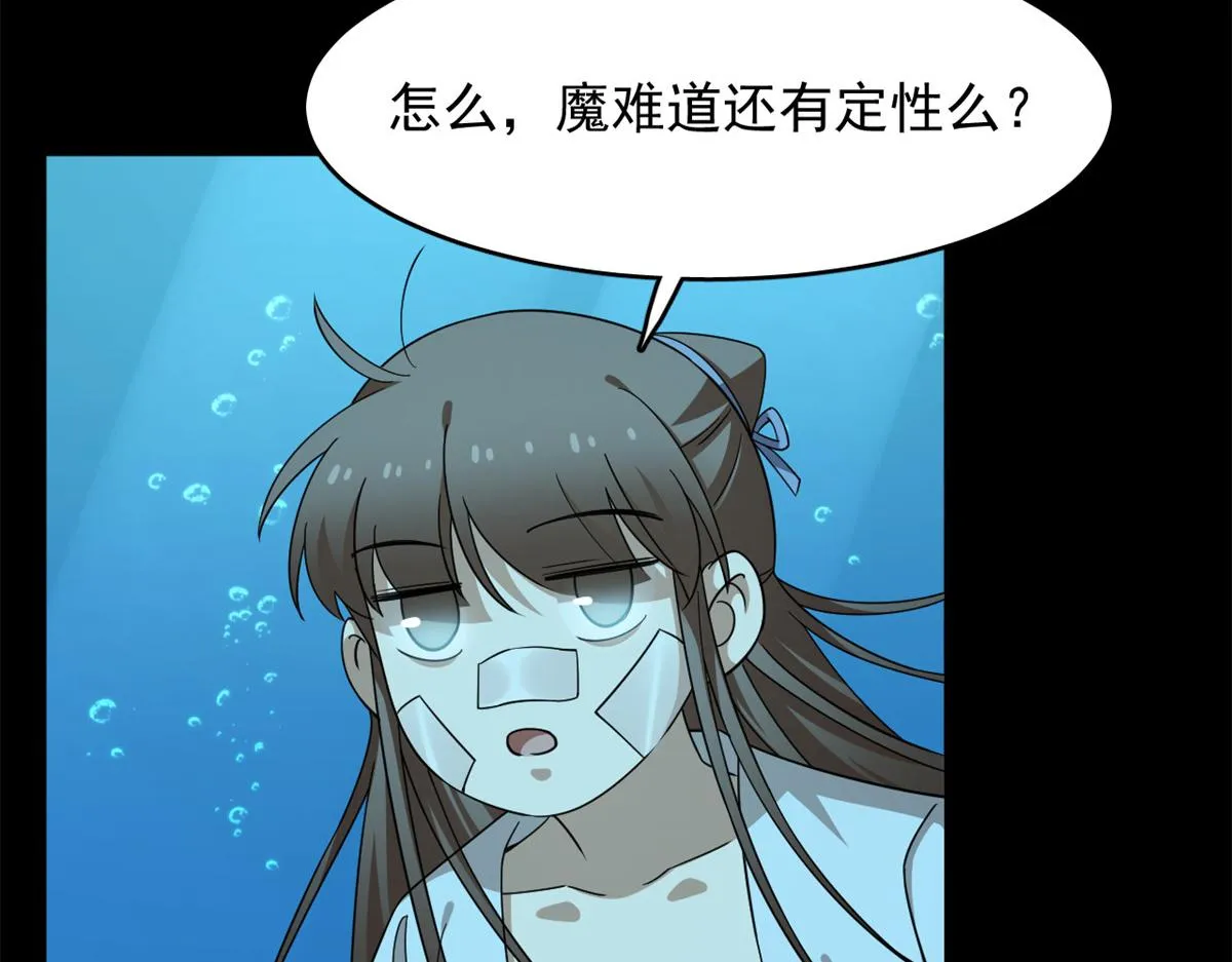 396 第91页