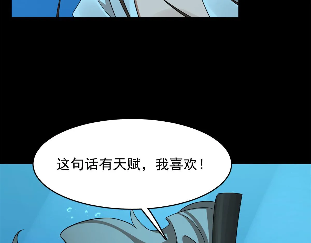 396 第93页