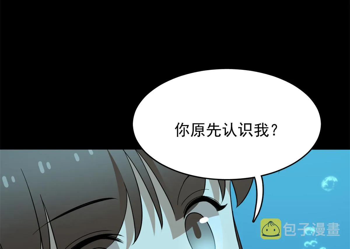 396 第102页